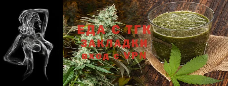 закладка  Донецк  hydra как зайти  Canna-Cookies марихуана 