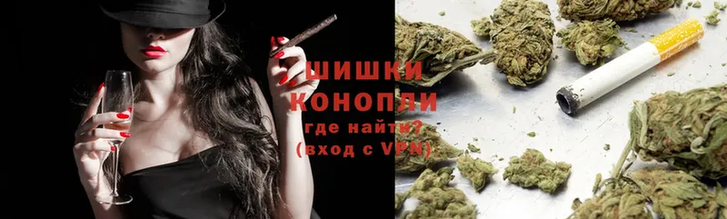 где купить наркоту  Донецк  ссылка на мегу как войти  Марихуана THC 21% 